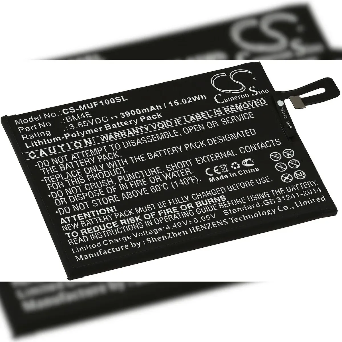 Powery Akku passend für Handy, Smartphone Xiaomi Pocophone F1, M1805E10A, Typ BM4E