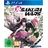 Sakura Wars - Launch Edition (USK) (PS4)