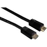 Hama 122103 - HDMI-KABEL 0,75M 3S