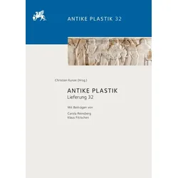 Antike Plastik