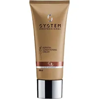 System Professional LipidCode LuxeOil Keratin Conditioning Cream 200 ml