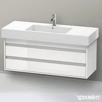 Duravit Ketho Waschtischunterschrank, 2 Auszüge, KT664202222,