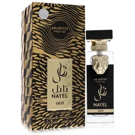 arabiyat prestige Nayel Oud Eau de Parfum 70 ml