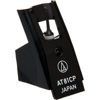 Audio-Technica ATN81CP - Plattenspieler