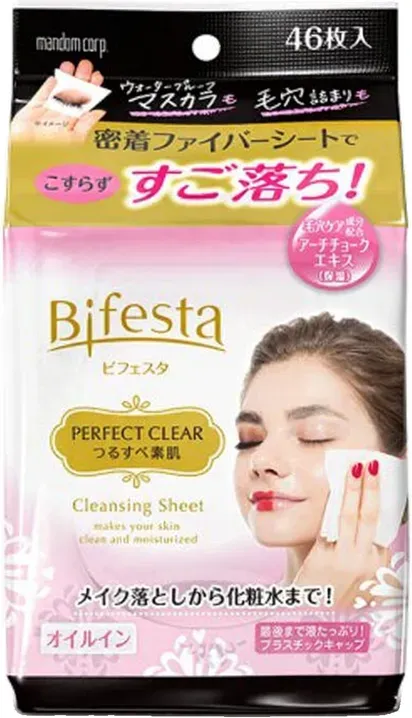 Bifesta Make-up Entferner Tücher 46 Stück