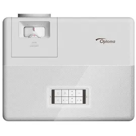 Optoma ZH507+ DLP Weiß