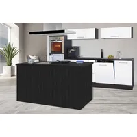 Respekta Küchenzeile Amanda 280 cm weiß