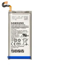 Original Akku für Samsung SC-02J