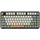 Asus Jelly75 Keyboard KD201 | kabellos | mechanisch | 2,4GHz | Bluetooth und USB | 4mm Hub | einstellbare Hintergrundbeleuchtung | verbindet bis zu 5 Devices gleichzeitig | Orange Meadow