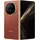 Honor Magic V5 512 GB Reddish Brown