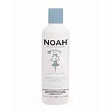 Noah KIDS 2in1 Champu-Acondicionador 250ml