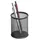 Zeller Stiftehalter Metall 8,3 x 8,3 x 9,5 cm Anthrazit 1 St.