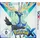 Pokemon X (USK) (3DS)