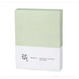 Beauty of Joseon Centella Asiatica Calming Mask 25 ml