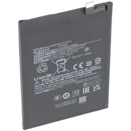AccuCell Akku passend für Xiaomi Redmi Note 13, Li-Polymer, 3,89V, 4900mAh, 19Wh, ohne Werkzeug