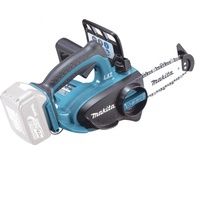 Makita DUC122RME 2x 4,0Ah Akku + Ladegerät Makita DUC122RME 2x 4,0Ah Akku + Ladegerät