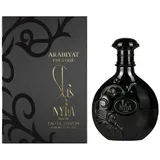 arabiyat prestige Nyla Suede Eau de Parfum 80 ml