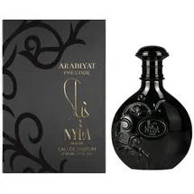 arabiyat prestige Nyla Suede Eau de Parfum 80 ml