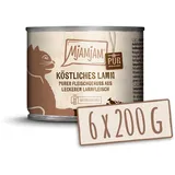 MjAMjAM - köstliches Lamm pur,