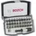 Bosch Professional Bitset 32-tlg. 2607017319