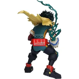 BANPRESTO My Hero Academia Izuku Midoriya (Final Season) 22 cm