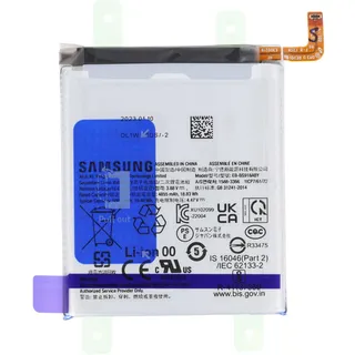 Akku Original Samsung für Galaxy S23 Ultra, Typ EB-BS918ABY