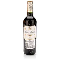Marqués de Riscal Reserva Rioja DOC 2015 0,75 l