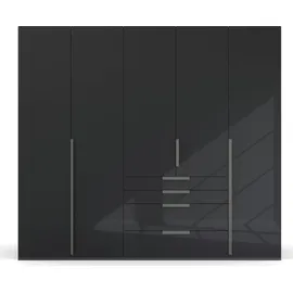 Rauch Drehtürenschrank Purisma 251 x 223 x 60 cm Grau/Schwarz