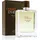 Hermès Terre d'Hermes Eau Intense Vetiver Eau de Parfum 100 ml