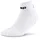 CEP Core Run Low Cut Laufsocken 42-45 Weiß