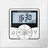 Rademacher Troll Comfort DuoFern Zeitschaltuhr Aluminium