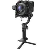 Zhiyun Cinepeer Crane 4e,