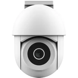 Trust IPCAM-3900 Weiß