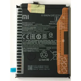 Xiaomi Akku BN57 Li-Ion 3.85 Volt 5160 mAh