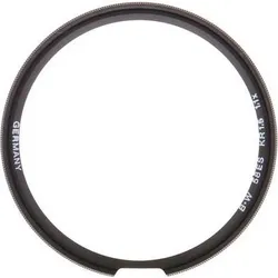 B+W Filter 58mm KR 1.5-1A MRC Schlank | ✔️ Abverkauf