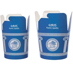 Snackbox Gyrosbox Nudelbox 480ml