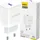 DUDAO A20EU USB-A 18W network charger - white
