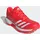 adidas SL22 Lucid Red / Zero Metalic / Lucid Red 42 2/3