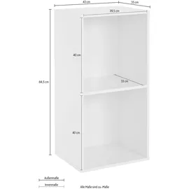 OTTO home Fricka 43 x 84,5 x 35 cm weiß / weiß