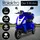 Rolektro E-Trike 25 V.3 Blau