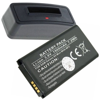 Ladegerät und Akku mit NFC passend für Samsung Galaxy S5 Mini BG8000BBE