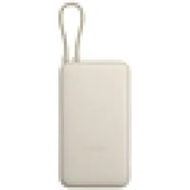 Xiaomi 33W 20000mAh (Integrated Cable) Powerbank (Akku) - Beige