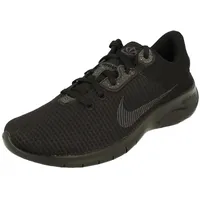 Nike Flex Experience Run