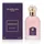 Guerlain Insolence Eau de Toilette 50 ml