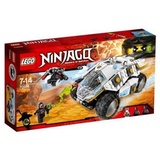 2016 LEGO Ninjago Titanium Ninja Tumbler 70588 by LEGO