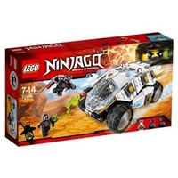 2016 LEGO Ninjago Titanium Ninja Tumbler 70588 by LEGO
