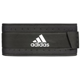 Adidas Performance Gewichthebergürtel, Schwarz, XS