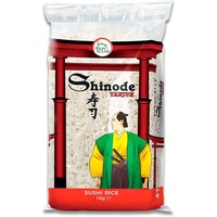 [ 1kg ] Shinode TANJUN Sushi Reis / Sushireis / Sushi Rice SUN CLAD