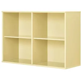 Hammel Furniture Hängeregal Mistral B:89 cm H:61 cm