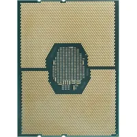 Intel Xeon® W-3245 16-Kern CPU, Sockel 3647, Tray (ohne Kühler)